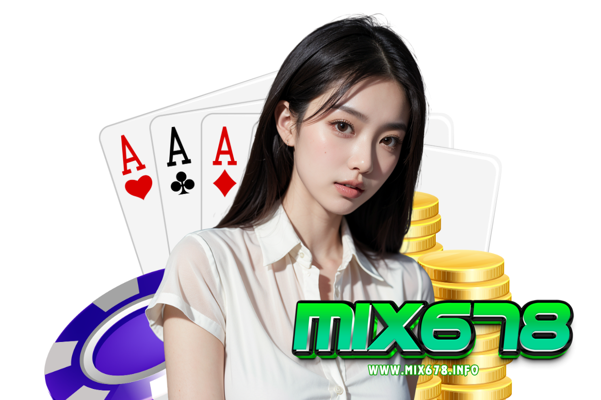 mix678 สล็อต